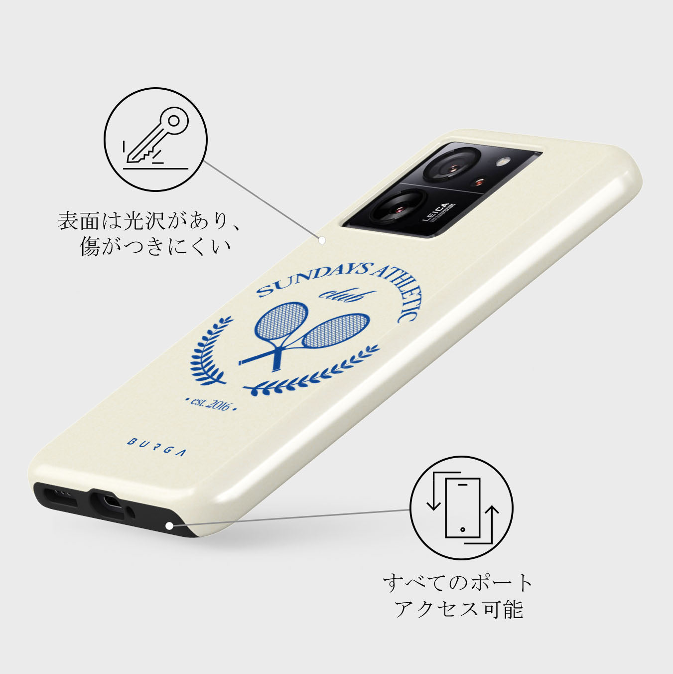 Leisure Club - Xiaomi 13T Pro ケース | BURGA