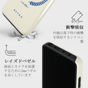 Leisure Club - Xiaomi Redmi Note 12 Pro 5G ケース 4