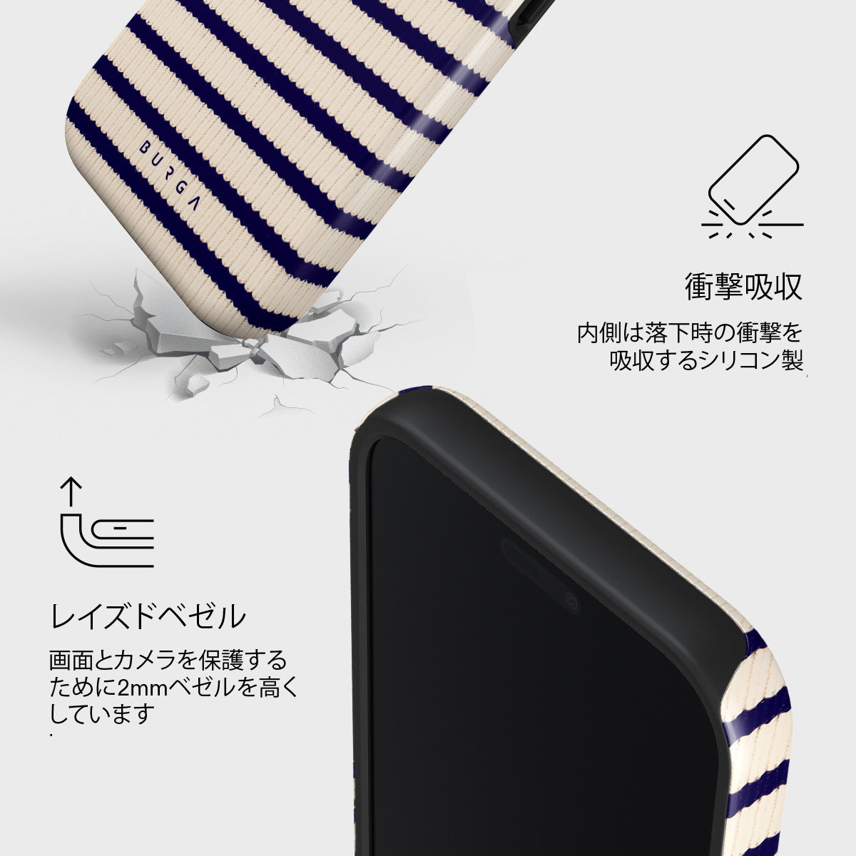 BURGA Derby Race - iPhone 17 Pro Max ケース Derby Race - iPhone 17 Pro Max Case | BURGA