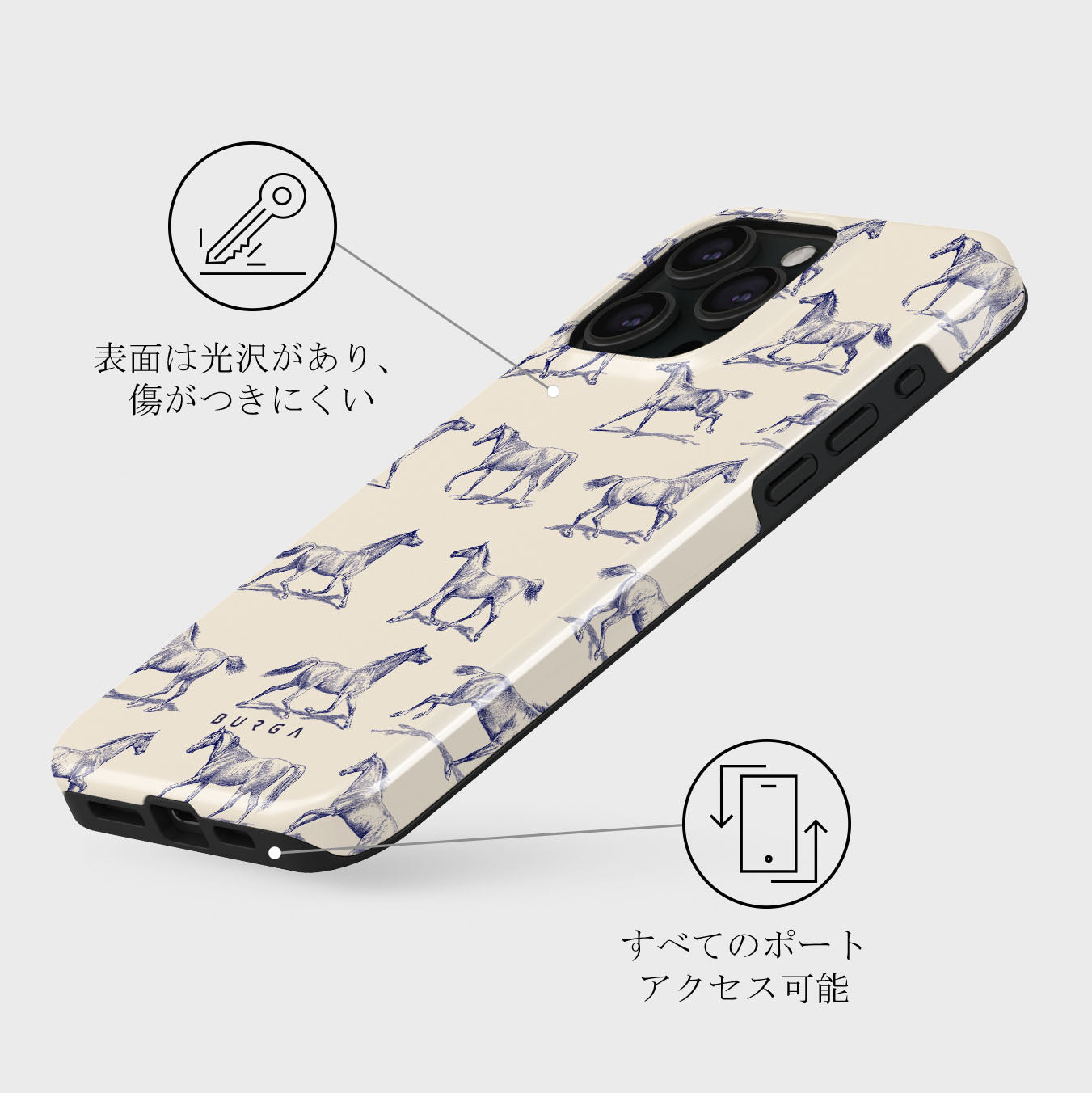 BURGA Derby race iPhone15 ケース　カバー Derby Race - iPhone 15 Pro Max ケース | BURGA
