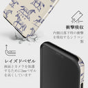Derby Race - iPhone 12 ケース 8