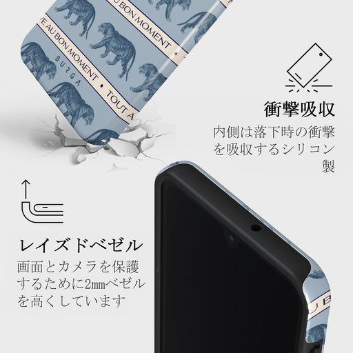 Bon Moment - Samsung Galaxy A26 5G ケース 4