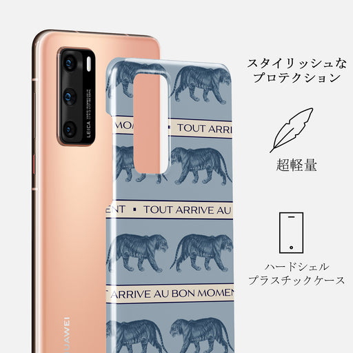 Bon Moment - Huawei P40 ケース 2