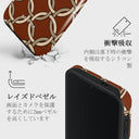 Heritage - Samsung Galaxy S24 Plus ケース 8