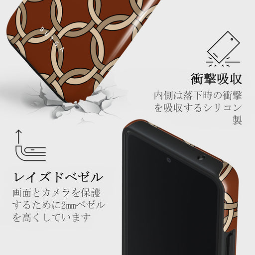 Heritage - Samsung Galaxy A33 ケース 4