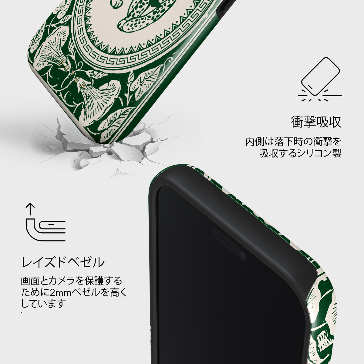 Antique - iPhone 17 Pro Max ケース | BURGA