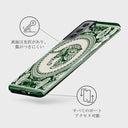 Antique - Samsung Galaxy S21 ケース 7