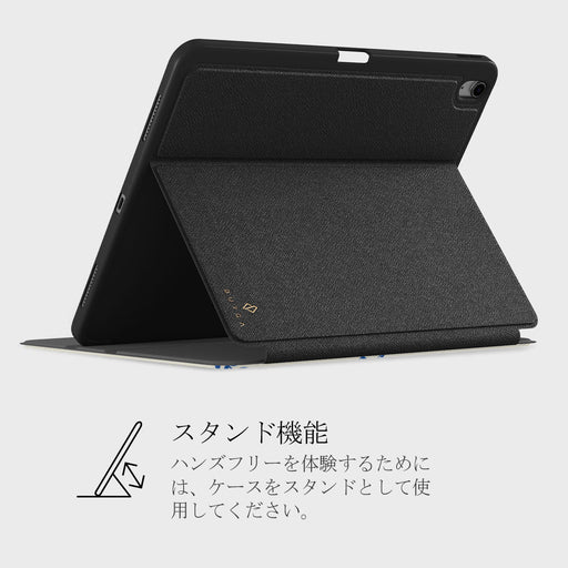 Leisure Club -  iPad Air 13 (7th/6th Gen) ケース 5