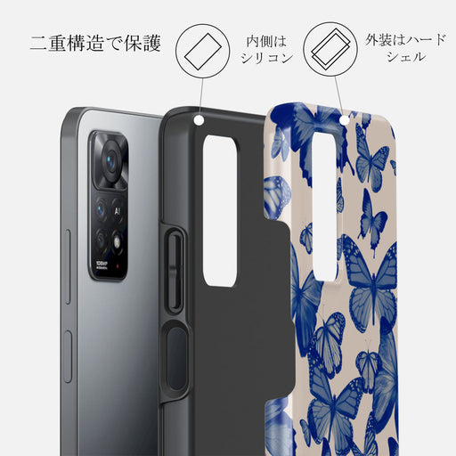Butterfly Effect - Xiaomi Redmi Note 11 Pro+ Case 2