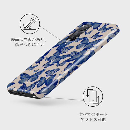 Butterfly Effect - Xiaomi Redmi Note 11 Pro+ Case 3