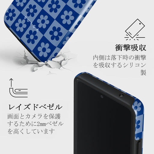 Bloom Boom - Samsung Galaxy A23 4G / 5G ケース 4