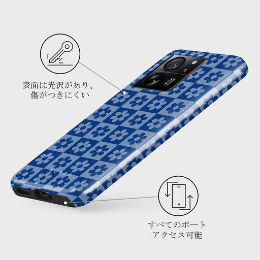 Bloom Boom - Xiaomi 13T Pro ケース 3