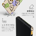 Good Vibes - OnePlus 13 ケース 4