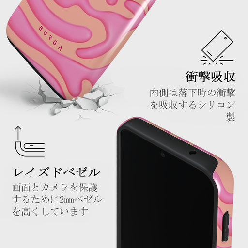 Popsicle - Samsung Galaxy S23 FE ケース 4
