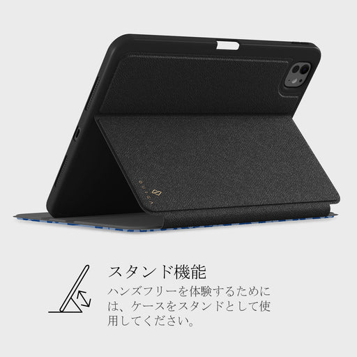 Bloom Boom - iPad Pro 11 (7th Gen) ケース 5