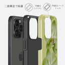 Purity - iPhone 15 Pro Max ケース 6