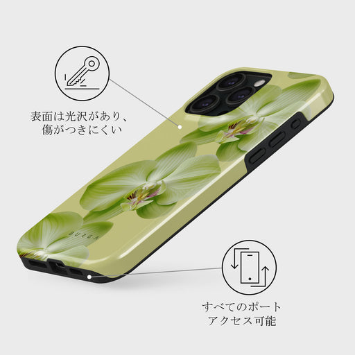 Purity - iPhone 15 Pro Max ケース 7