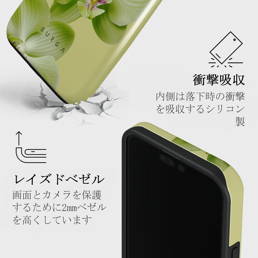 Purity - iPhone 15 Pro Max ケース 8