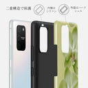 Purity - Samsung Galaxy S10 Lite ケース 2