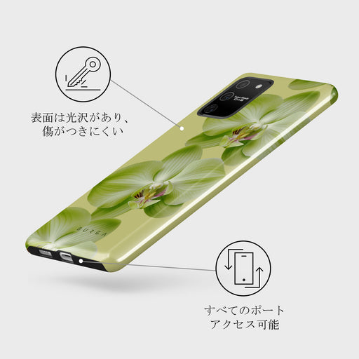 Purity - Samsung Galaxy S10 Lite ケース 3
