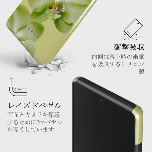 Purity - Samsung Galaxy S10 Lite ケース 4