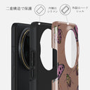 Runaway - Xiaomi 14 Ultra ケース 2
