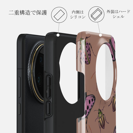 Runaway - Xiaomi 14 Ultra ケース 2