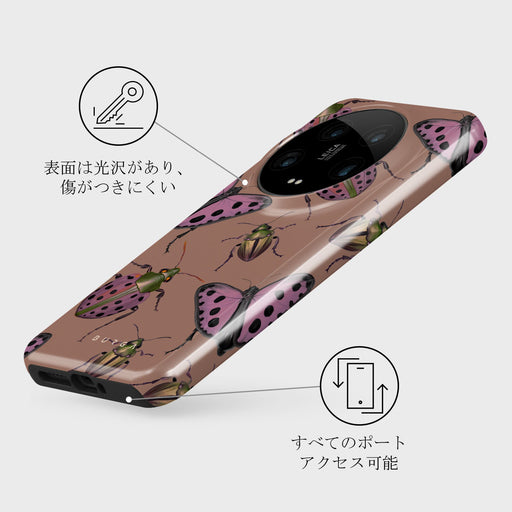 Runaway - Xiaomi 14 Ultra ケース 3