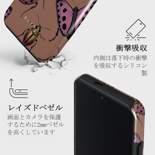 Runaway - Xiaomi 14 Ultra ケース 4