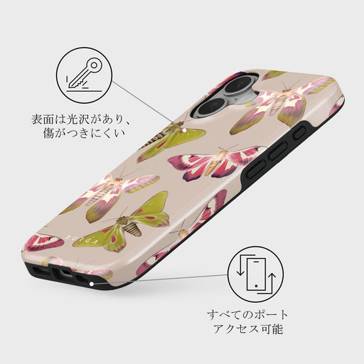 Metamorphosis - iPhone 16 Plus ケース 3