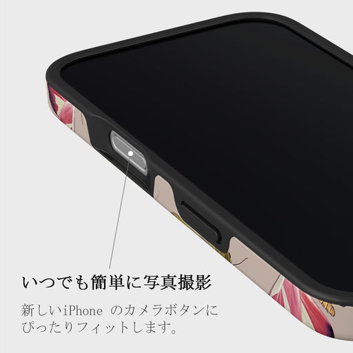Metamorphosis - iPhone 16 Plus ケース 5