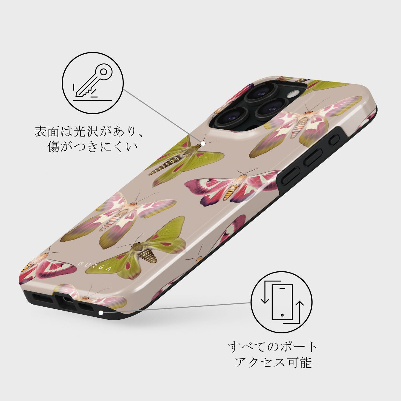 Metamorphosis - iPhone 15 Pro ケース | BURGA
