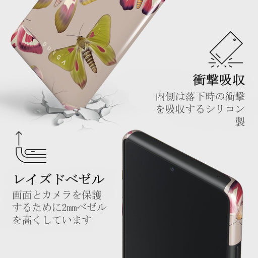 Metamorphosis - Samsung Galaxy S10 Lite ケース 4