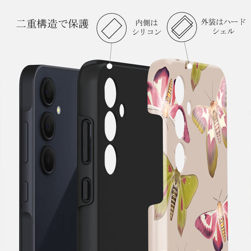 Metamorphosis - Samsung Galaxy A35 ケース 2