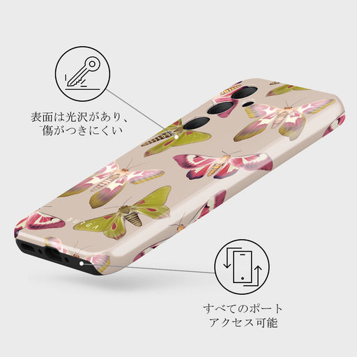 Metamorphosis - Samsung Galaxy A35 ケース 3