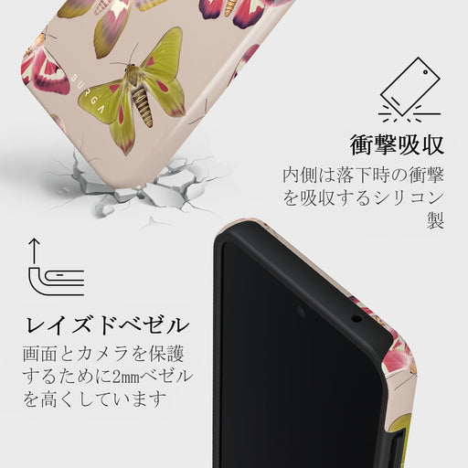 Metamorphosis - Samsung Galaxy A35 ケース 4