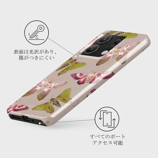 Metamorphosis - Xiaomi Redmi Note 13 5G ケース 3