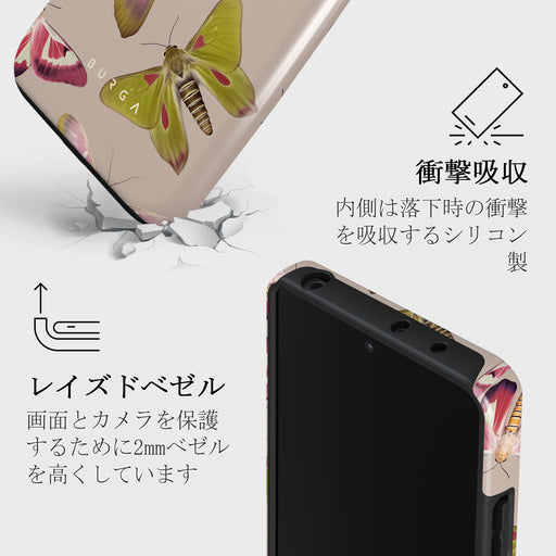 Metamorphosis - Xiaomi Redmi Note 13 5G ケース 4
