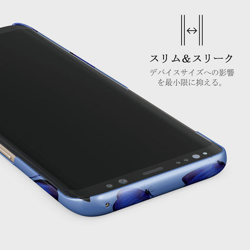 Spring Court - Samsung Galaxy S8 ケース 4