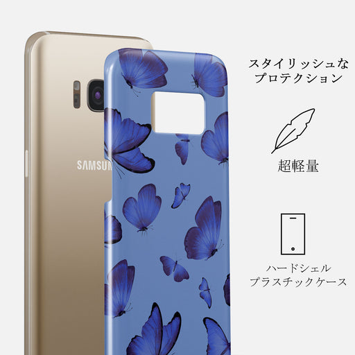 Spring Court - Samsung Galaxy S8 ケース 2