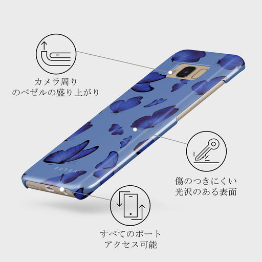 Spring Court - Samsung Galaxy S8 ケース 3