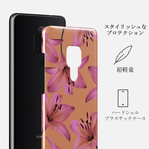 Eden - Huawei Mate 20 ケース 2