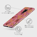 Eden - Huawei Mate 20 ケース 3