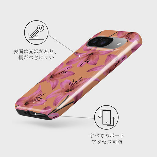 Eden - Google Pixel 9 ケース 3