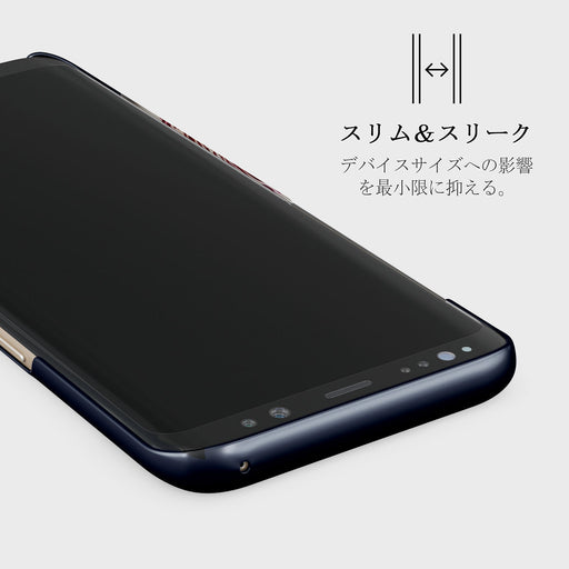 Nectar - Samsung Galaxy S8 ケース 4
