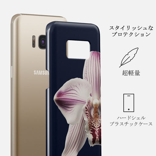 Nectar - Samsung Galaxy S8 ケース 2