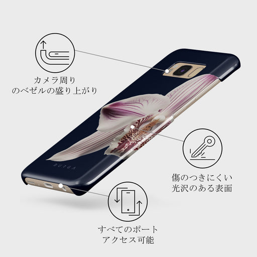 Nectar - Samsung Galaxy S8 ケース 3