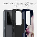 Nectar - Xiaomi 15 ケース 2