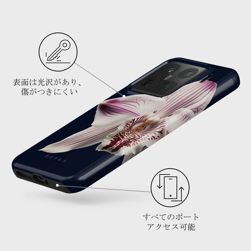 Nectar - Xiaomi 15 ケース 3