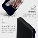 Nectar - Xiaomi 15 ケース 4